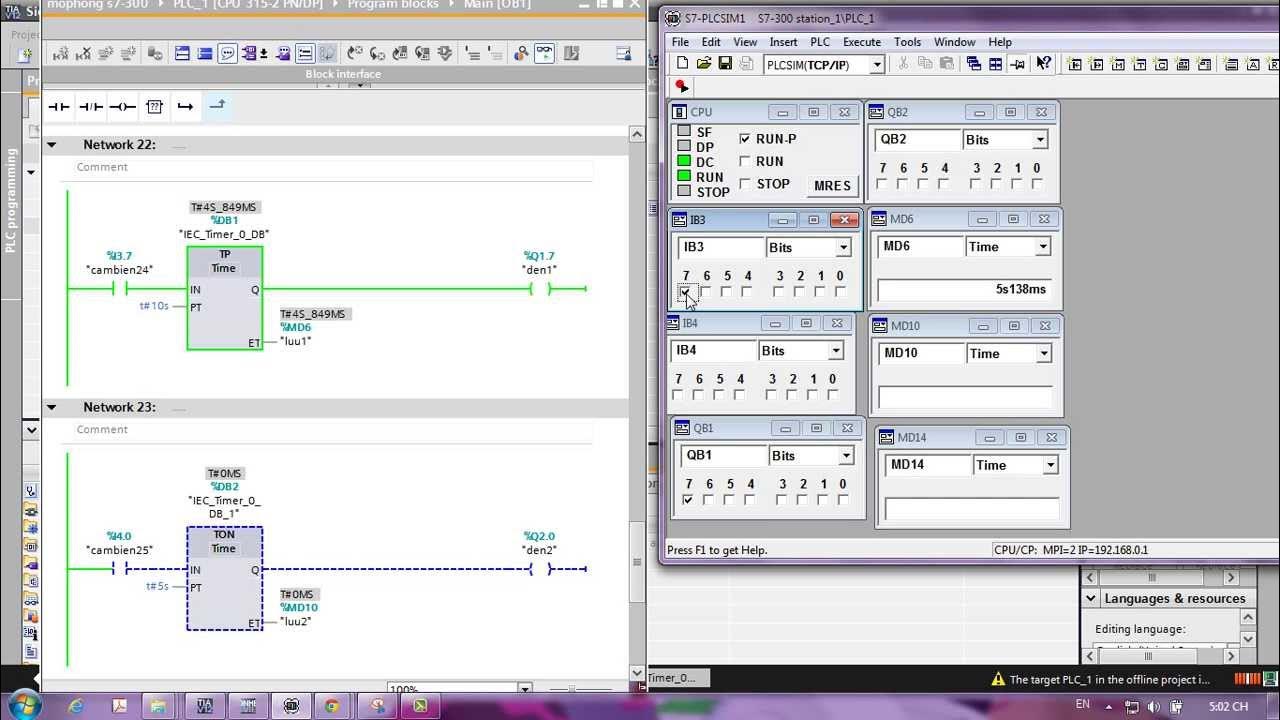 Tia portal таймеры. Tia portal pulse generator. Функция таймера tia portal. Optimized block access tia portal. Timer coil tia portal.