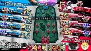 【WLW】えいニャが往く御伽の国 267歩目【AA5アシェンプテル】
