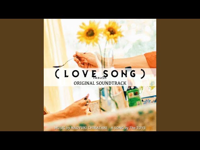 LOVE SONG -Orchestra ver.- - YouTube