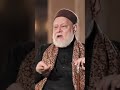 لماذا يزيد بن معاوية ملعون فضيلة الإمام العلامة علي جمعة لماذا يزيد بن معاوية ملعون فضيلة الإمام العلامة علي جمعة