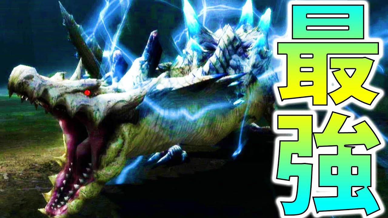 Mh3g Hd これが２番目に難しいクエストとか馬鹿げてるわ Part63 モンハン3g実況 Youtube