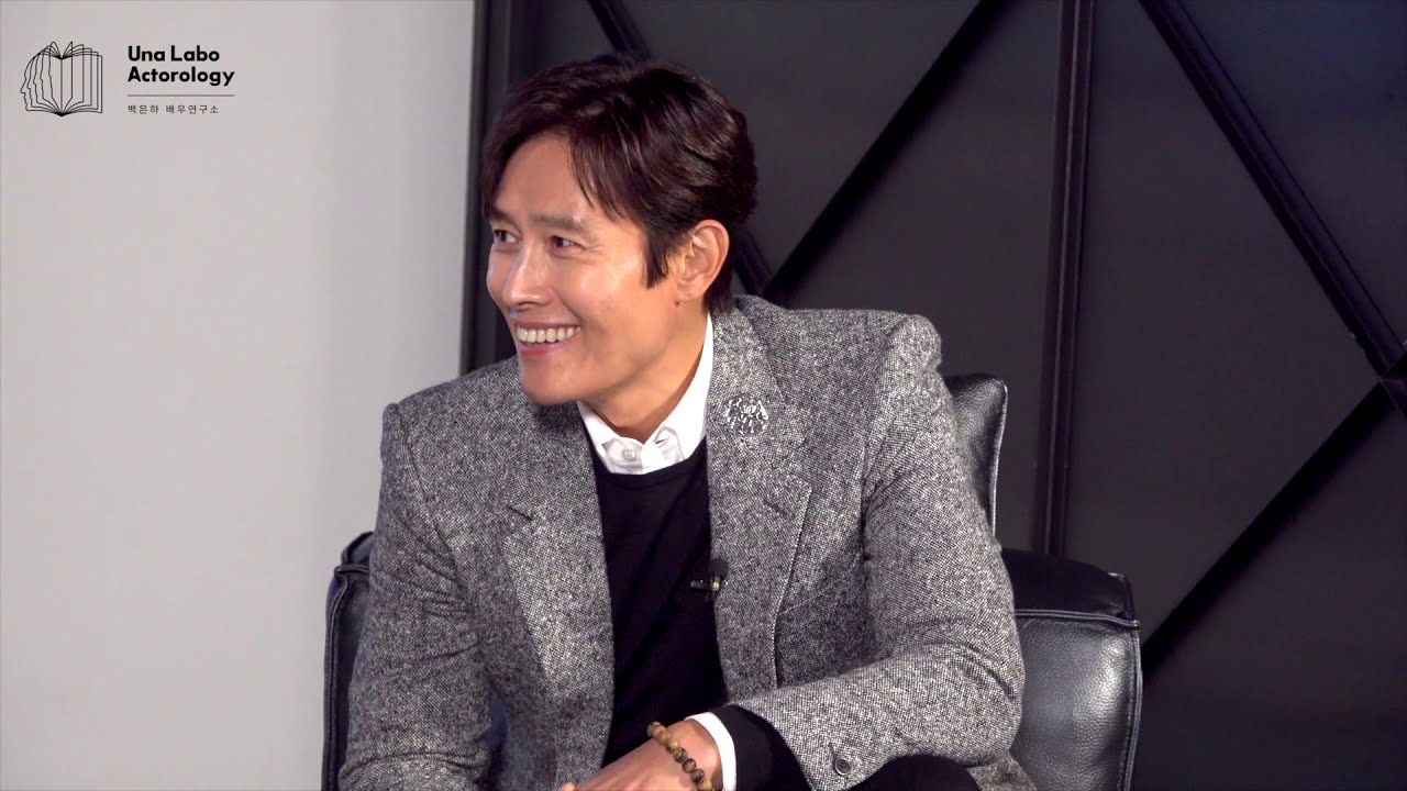 [배우 이병헌] 북토크 