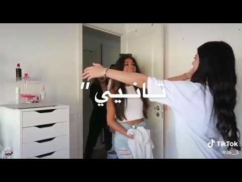 عايشه حاله حب