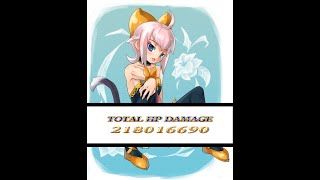 Chucked to Death - Dimension End: Transcendence, Tier 10, Reckoning [DFFOO Global]