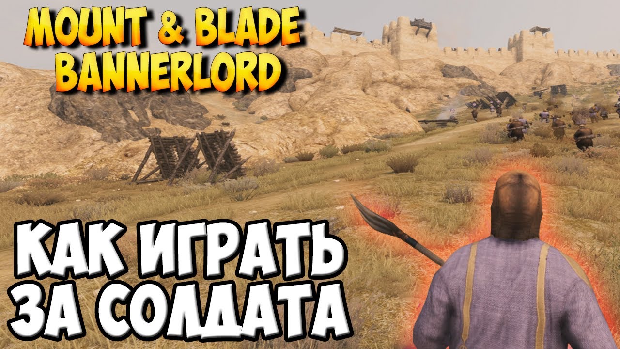 mount and blade freelancer mod mount and blade freelancer mod