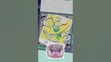 When a new song gets released on global #shorts #projectsekai