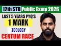 1 Mark From Last 5 Years PYQ's | Zoology in Tamil | 12th Std Public Exam 2025-26 | TN State Board