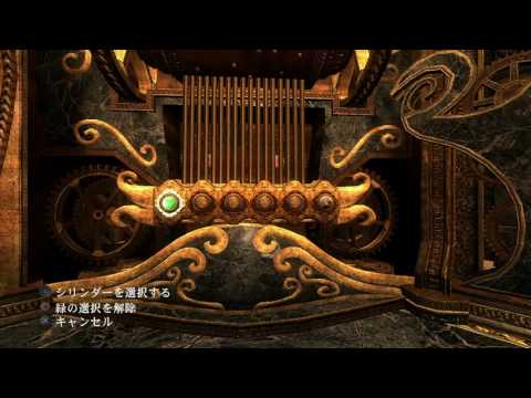 キャッスルバニアロードオブシャドウ第九章#3「オルゴール」Castlevania~Lords of Shadow~