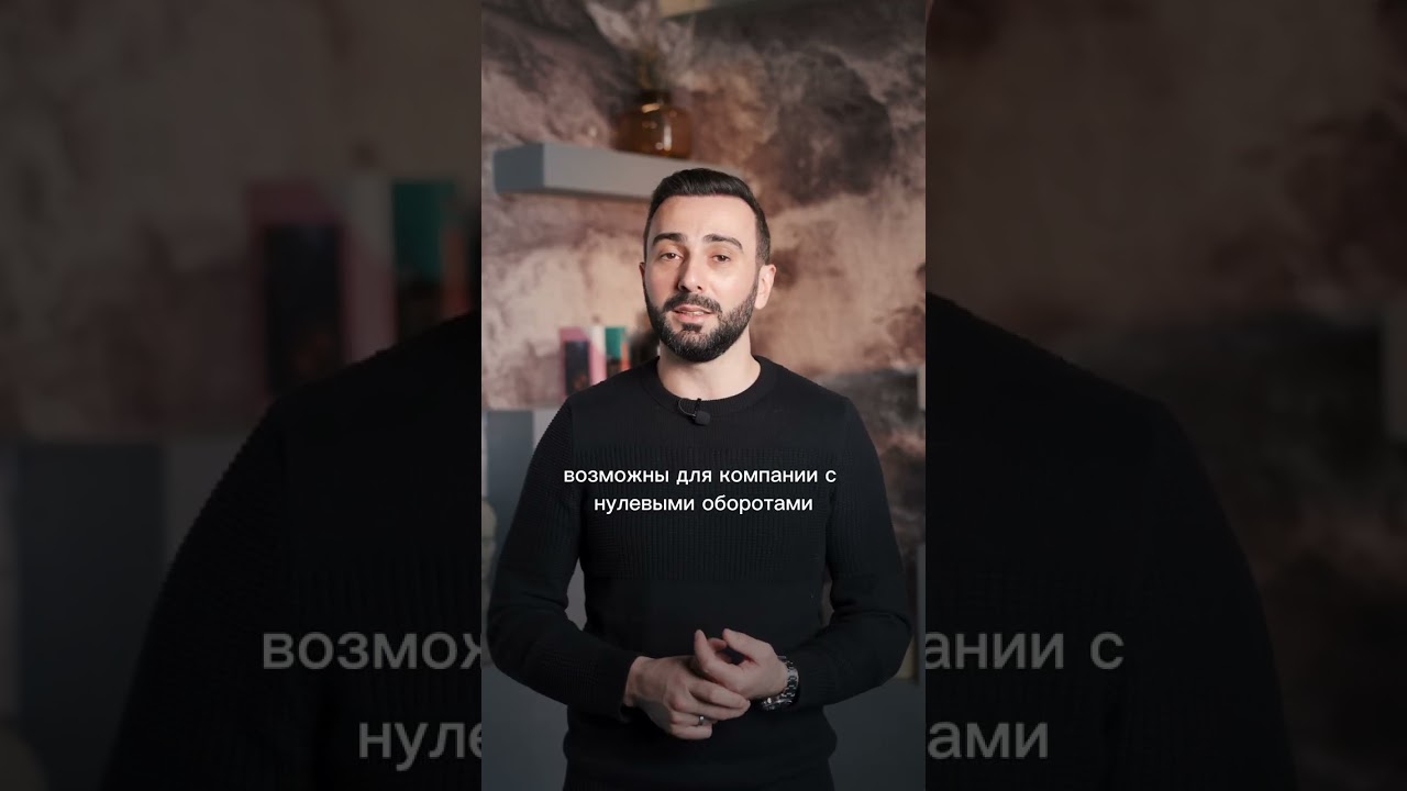 Как оформить лизинг на новое ИП?