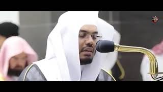 Sheikh Yasser Al-Dosary Heart Touching Quran Recitation || quranic time-وقت القرآن screenshot 4