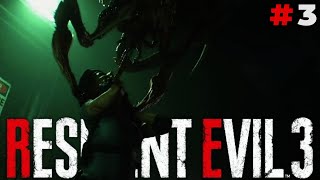 "NOS INTRODUCEN ALGO EN LA BOCA😳" |Resident Evil 3 Remake #3 