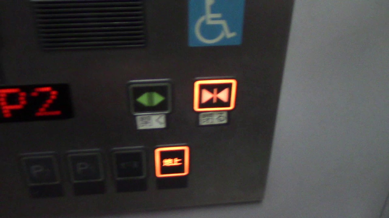 水戸京成百貨店地下駐車場のエレベーター　その1