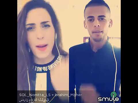 تحدي كوميدي ومهضوم بين نونيتا إبراهيم ماهر سهران معاك الليلة 2018