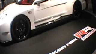 The Honda Nsx Mugen Rr Concept Vehicle 2009 Tokyo Auto Salon