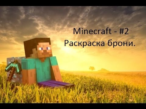 Раскраски монстры хай онлайн Раскраски монстры хай онлайн