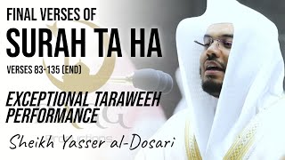 Final Verses of Surah Ta Ha | Energetic Performance | Sheikh Yasser al-Dosari | #ياسر_الدوسري