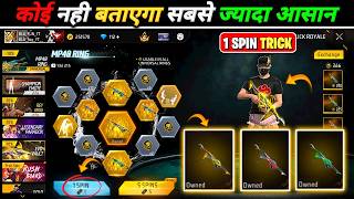 POKER MP40 SPIN 😱 || POKER MP40 RETURN || POKER MP40 RING EVENT In Free Fire || Free Fire New Event