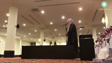 روائع الليلة الرابعة | القارئ سلطان العمري | ( ومن يغفر الذنوب إلا الله ) تلاوة باكية