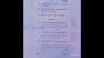 Vector Calculas||BSC Math Hons.2nd Sem Mdu Rohtak