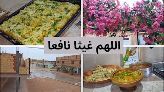 مطبخ ام عمورة/ اللهم صيبا نافعا & محشي الكرنب بطريقة ولا اسهل والبنة هبال