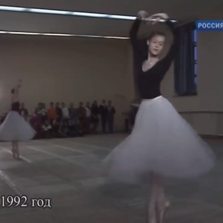 Ульяна Лопаткина 💕 - YouTube
