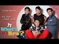 Whats up bro part 21 i bhimphedi guys i nepali comedy short film 2020 i comedy