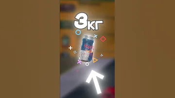 😲вот сколько весит твой лут в РЕАЛЬНОЙ ЖИЗНИ из Pubg Mobile....