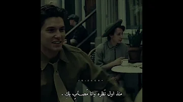 منذ اول نظرة رأيتك فيها وأنا م صاب بك 