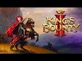 King&#39;s Bounty 2 ► за Воина! Часть 8 В конце прохождение 2ого испытания!