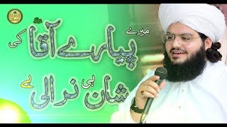 Sahibzada peer nizamud din jami madni facebook link:
https://www.facebook.com/sahibzada-peer-nizamud-din-jami-madni-2036230683350289/?modal=admin_todo_tour