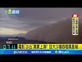 沙塵暴對美國的影響