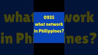 0935 what network in Philippines? #shorts #philippines #mobilenumber