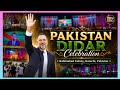 Pakistan Didar Celebration 🎉 | Rahimabad Colony , Karachi Pakistan | Ismaili Essence 786