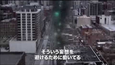 映画　『エイリアン・トルネード』　公式予告編