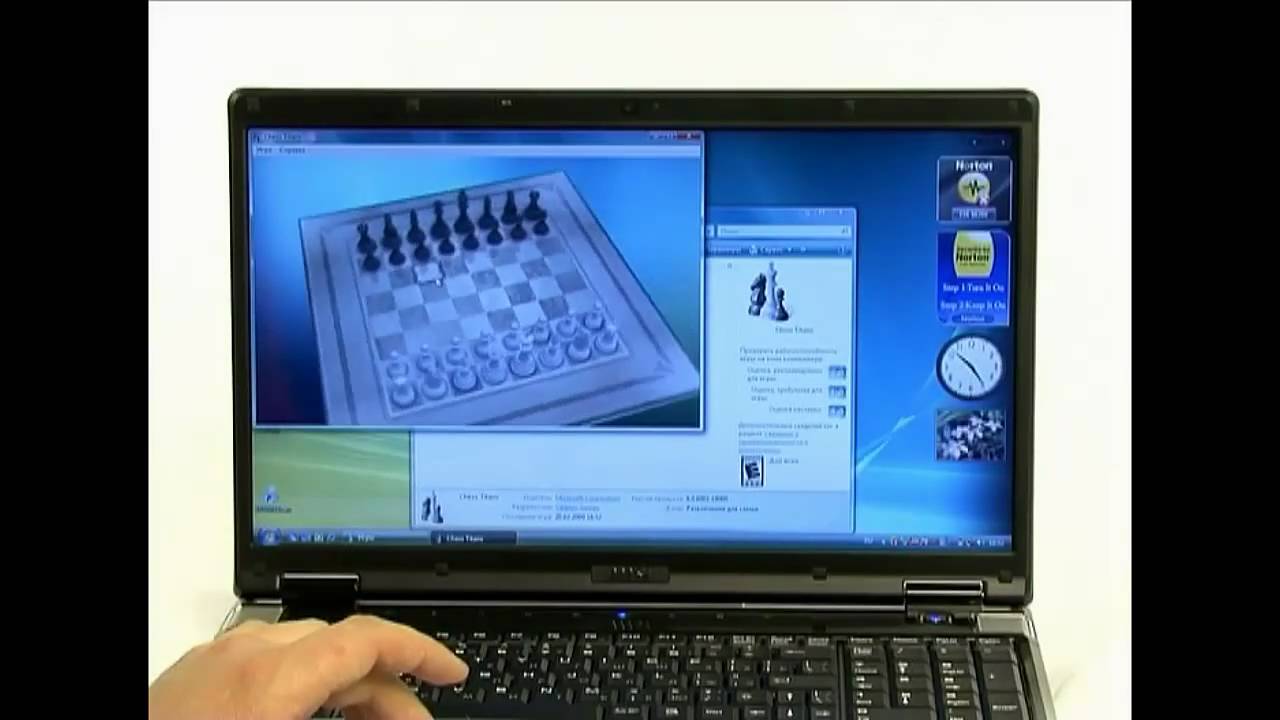 MSI EX620 GamesTV review