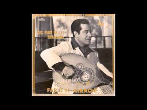 الصوت الجميل الساحر 13 أروع أغاني فريد الأطرش زمن الفن الجميل Love Songs Of Farid Al Atrash 