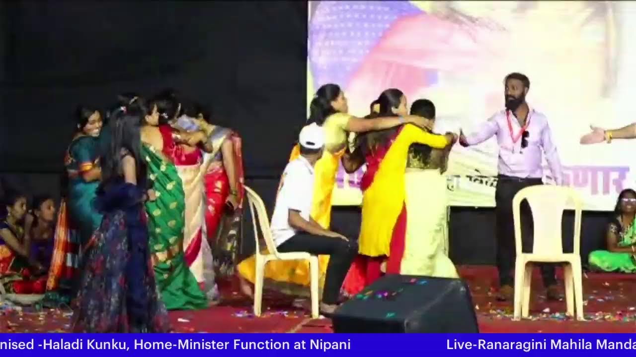 Live-Ranaragini Mahila Mandal, Nipani Organised -Haladi Kunku, Home-Minister Function at Nipani