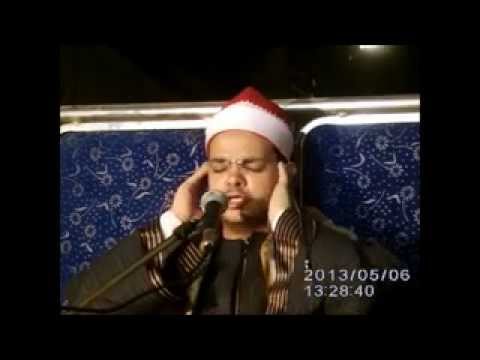 إلا تنصروه وأداء رائع للقارئ الشيخ محمد الدرنكى ساحل سليم