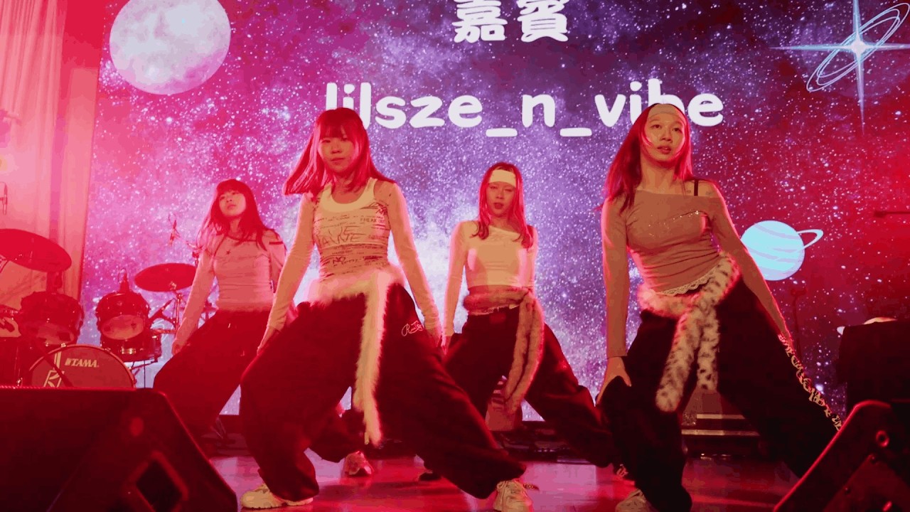 SFXS｜2026《SPARKS 星．濟》20 lilsze_n_vibe