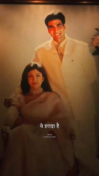 Dil Ne Yeh Kaha Hai Dil Se ♥️ 90s Hindi Love Song 🥀 90s Nostalgia 💫 #hindisong #dhadkan