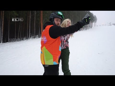 Видео: Зачем мне учиться кататься на сноуборде? Сеть Матадор