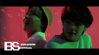 BTS (방탄소년단) 'Too Much' MV