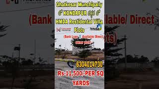 Ghatkesar Munchipally లో Restidental Villa open plots|HMDA/ RERA Approved Layout లో plots #community