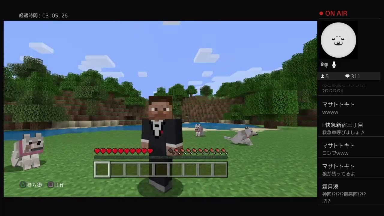 最高のマインクラフト ぜいたくマイクラ シャベル 道 最高のマインクラフト ぜいたくマイクラ シャベル 道
