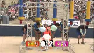 출발 드림팀 - Let's Go! Dream Team 2 EP201 # 006 출발 드림팀 - Let's Go! Dream Team 2 EP201 # 006