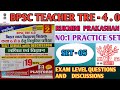 (FULL PRACTICE SET- 05) BPSC TEACHER TRE -4.0 middle school (6 to 8)