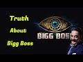Truth about Big Boss | Big Boss | Twin galatta