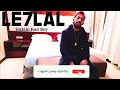 Hakim Bad Boy LE7LAL الكلمات Lyrics Les Paroles Hakim Bad Boy LE7LAL الكلمات Lyrics Les Paroles