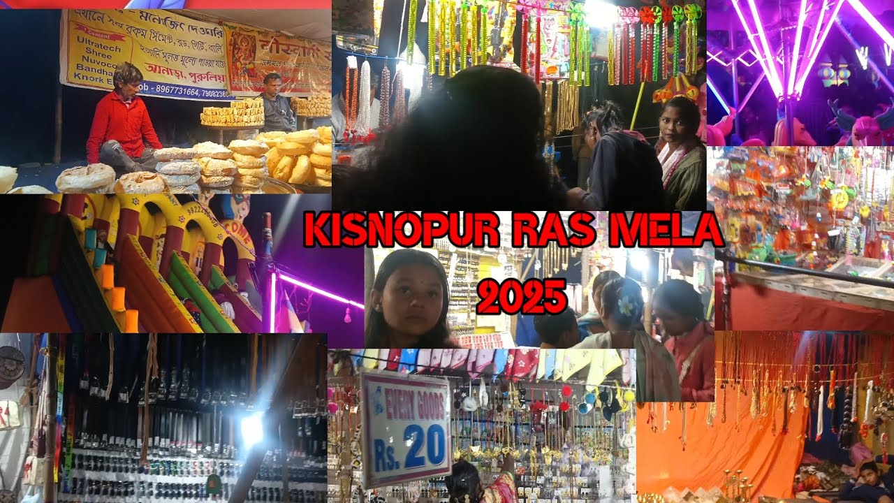 Kisnopur Ras Mela 2025#santalivideo #2025song #jharkhand #jamshedpurfc #seraikella #rajnagar 