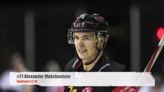 Mok Magic! - Alexander Mokshantsev, Highlights 17/18